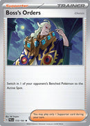 英語版)Boss’s Orders Ghetsis 172/193 ボスの指令 ゲーチス