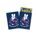 【新品】ポケモンカードゲーム デッキシールド ナマコブシ