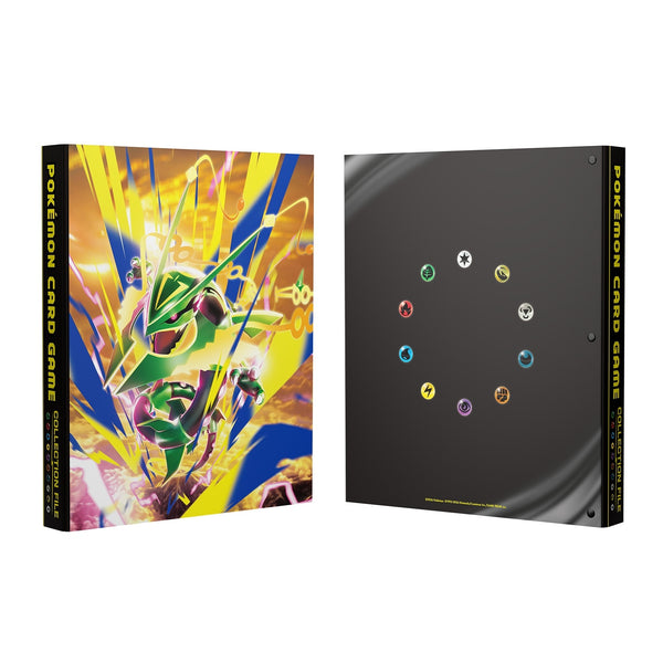 Rayquaza レックウザ プレイ マット Amazon Ultra PRO - Rayquaza 伝説