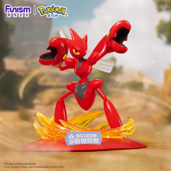 ポケモン×Funism ディスプレイフィギュア 海外版 ハッサム