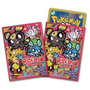 【新品】ポケモンカードゲーム デッキシールド プレミアム・グロス ブラッキー・グレイシア