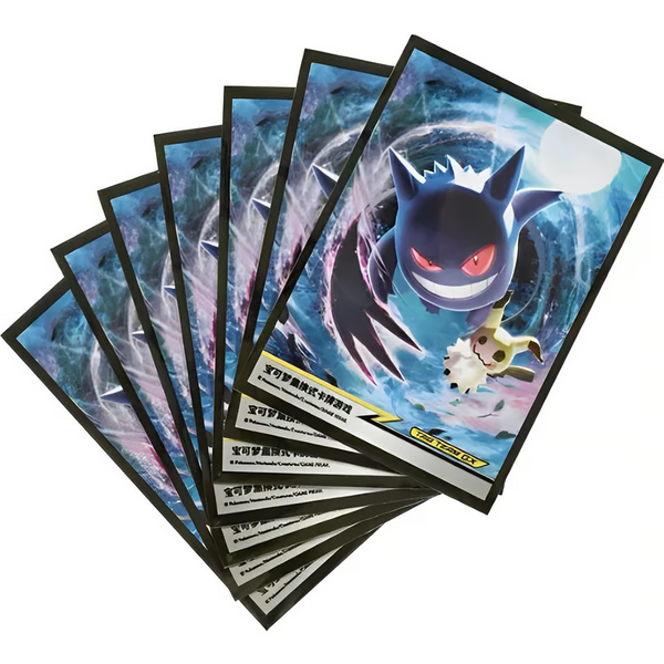 新品未使用 ポケモンカード まとめ売り デッキシールド 海外版 8XGJRpiBk8HjtgnDWPexJDnrYUAufw