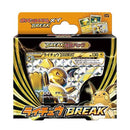 【買取品】ポケモンカードゲーム XY BREAK BREAK進化パック ライチュウBREAK