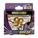 【買取品】ポケモンカードゲーム XY BREAK  BREAK進化パック オンバーンBREAK