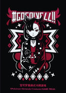 【新品】ポケモンカードゲーム デッキシールド 海外版 マリィの決意