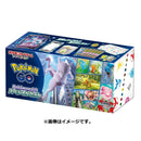 【買取品】ポケモンカードゲーム ソード&シールド Pokémon GO スペシャルセット
