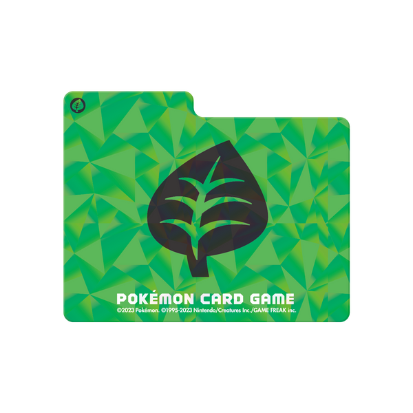 ポケモンカードゲーム テラスタルバトル仕切り板 草