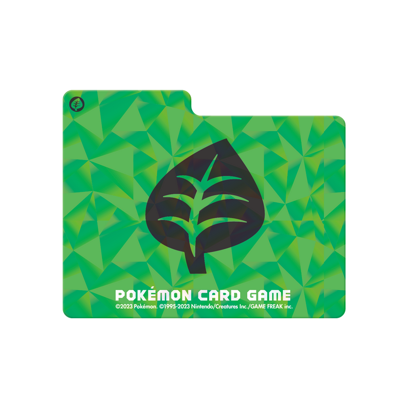 ポケモンカードゲーム テラスタルバトル仕切り板 草