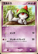 ラルトス WCP 032/108 【アンリミ】