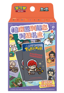 ポケモンカードゲーム 簡体字版 パルデアトレーナー ギフトボックス