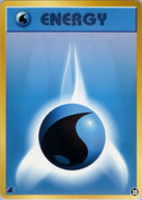 【状態A-】水エネルギー  introW 028/030 ㉘