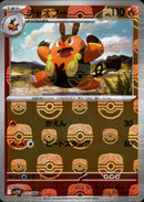 マスターボール)チャオブー ミラー C SV11W 012/086