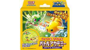 【状態A-】【買取品】ポケモンカードゲームスカーレット＆バイオレット いつでもどこでもバトルアカデミー