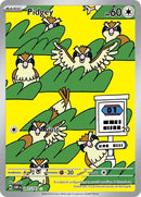 英語版)Pidgey 207/197 ポッポ