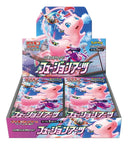【買取品】ポケモンカードゲーム ソード&シールド 拡張パック フュージョンアーツ 未開封BOX