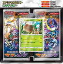 【買取品】ポケモンカードゲーム サン&ムーン スペシャルセット ジュナイパー