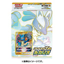 【買取品】ポケモンカードゲーム ソード&シールド スターターセットVSTAR ルカリオ