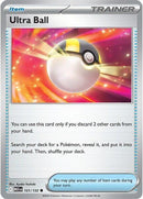 英語版)Ultra Ball 131/132 ハイパーボール