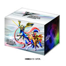 【買取品】ポケモンカードゲーム ソード&シールド プレミアムトレーナーボックス ソード&シールド