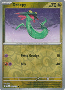 英語版)Dreepy 071/131 (Reverse Foil) ドラメシヤ