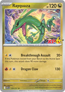 未開封)英語版)Rayquaza 153/217 XP レックウザ