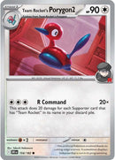英語版)Team Rocket’s Porygon2 154/182 ロケット団のポリゴン2