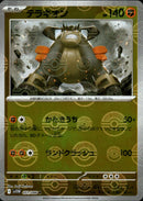 テラキオン ミラー R SV11W 051/086