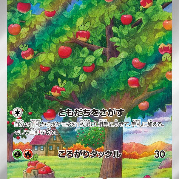 AQSzlOvpjD29ZXCEAxLjYxN30QbwxJ