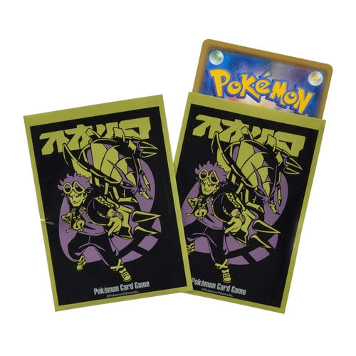 【新品】ポケモンカードゲーム デッキシールド SECRET TEAMS S