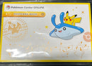 【新品】ポケモンセンターオンライン ポストカードブック