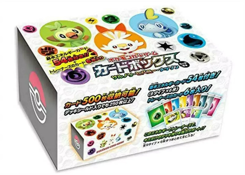 2025年新作アイテムが続々登場 新品】ポケモンカードゲーム カードボックス モクロー・ニャビー ポケモンカードゲーム