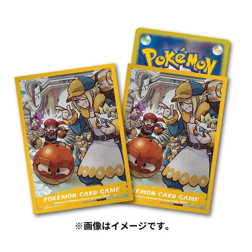 【新品】ポケモンカードゲーム デッキシールド HISUI DAYS ウォロ