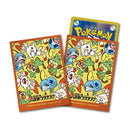 ポケモンカードゲーム デッキシールド ポケモンひみつクラブ サルノリ ヒバニー メッソン