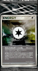 【未開封】ホロンエネルギー 3枚セット PROMO 114/PCG-P 115/PCG-P 116/PCG-P