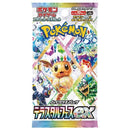 【買取品】ポケモンカードゲーム スカーレット&バイオレット ハイクラスパック テラスタルフェスex