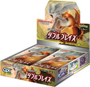 【買取品】ポケモンカードゲーム サン&ムーン 拡張パック ダブルブレイズ 未開封BOX