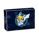ダブルデッキケース 海外版 Pokémon × ESA