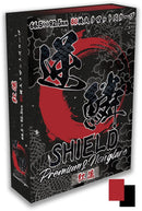 逆鱗SHIELD Premium&Nonglare 紅蓮 80枚