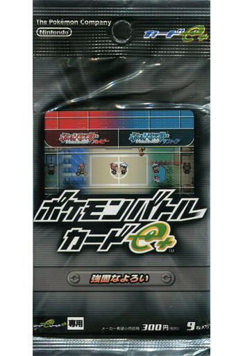 ポケモン - ポケモンバトルカードe+ 強固なよろい のろわれた