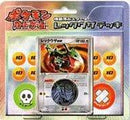ポケモンカードゲーム 構築済みスターター レックウザデッキ 1ED