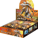 【買取品】ポケモンカードゲーム サン&ムーン 拡張パック コレクションサン 未開封BOX