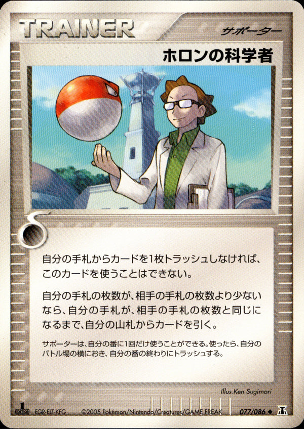 トレカキャンプ】 ポケモンカード専門店 国内最大級のポケカ通販サイト