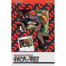 【状態A-】【買取品】ポケモンカードゲーム ソード&シールド トレーナーカードコレクション キバナの不屈