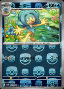 マスターボール)ヒヤッキー ミラー U SV11B 021/086