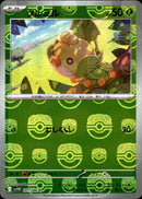 マスターボール)クルミル ミラー C SV11W 001/086