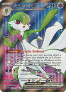 英語版)Gardevoir ex 228/198 サーナイトex