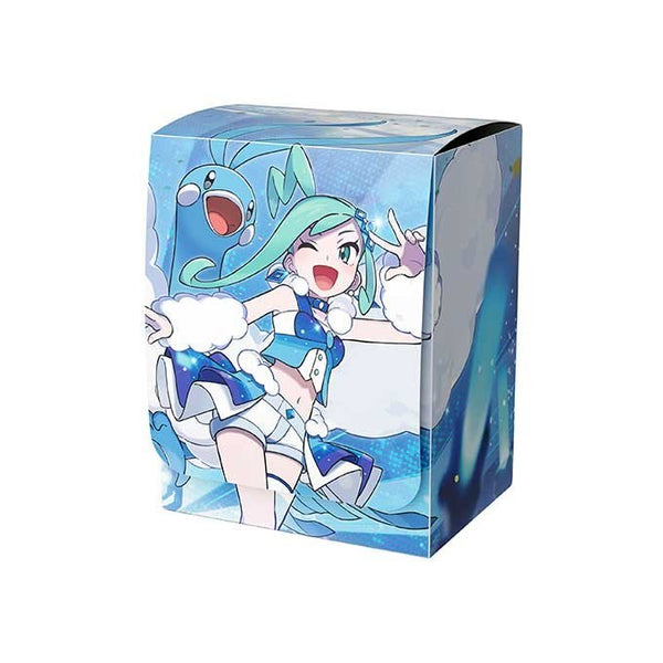 All – 197ページ目