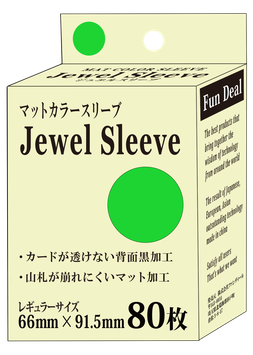 Fun Deal ファンディール Jewel Sleeve レギュラーサイズ 黄緑 80枚入り