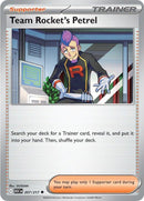 英語版)Team Rocket’s Petrel 207/217 ロケット団のラムダ