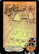 【状態A-】ポケモンカード秘密工場 1stG